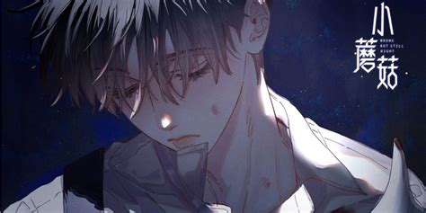 muctua|manhua anime.